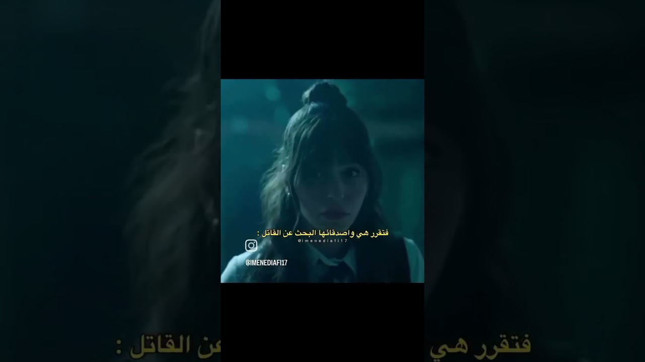 #مسلسلات تركية 🇹🇷🖤