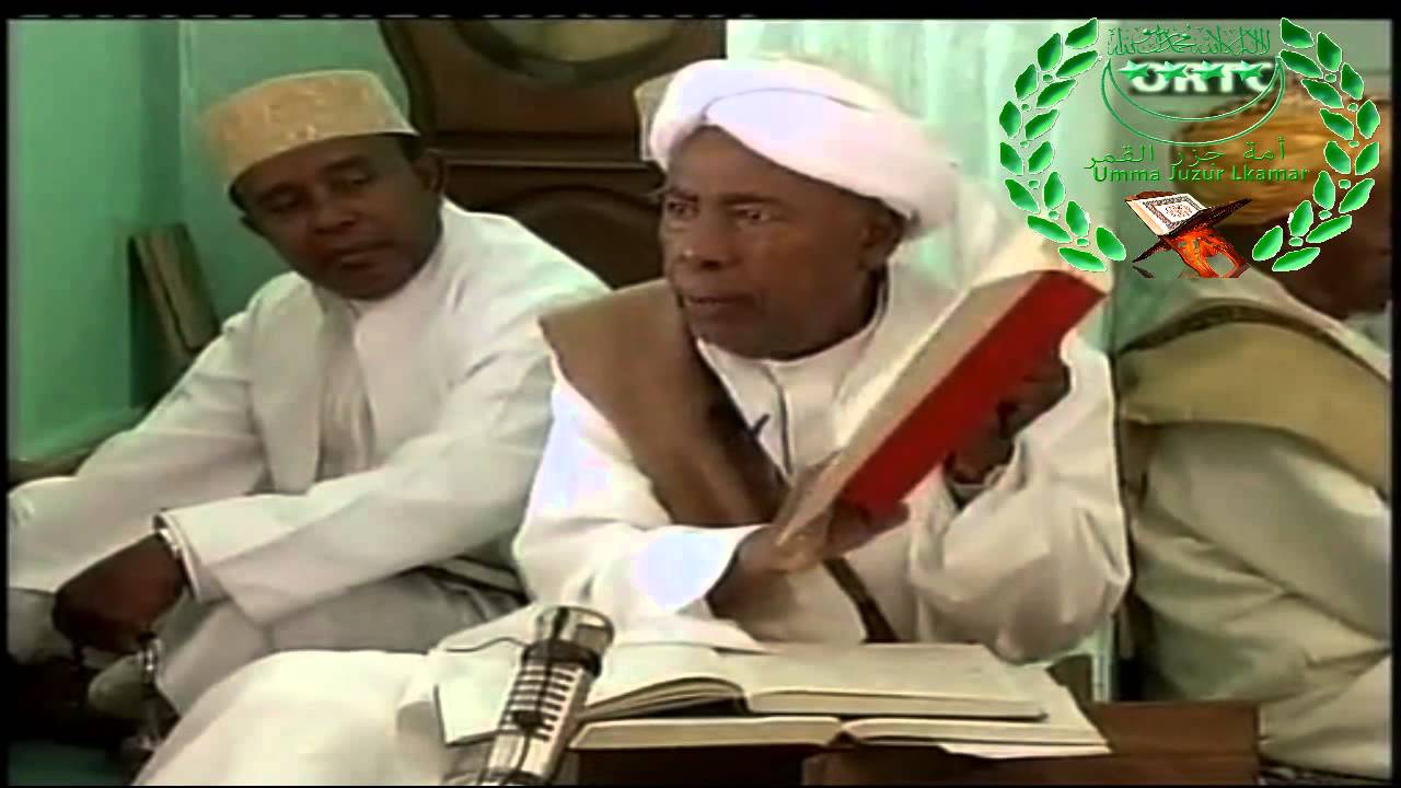 ┇Tafsirul-Qur'an(Mufti Toihir)  ᴴᴰ ┇