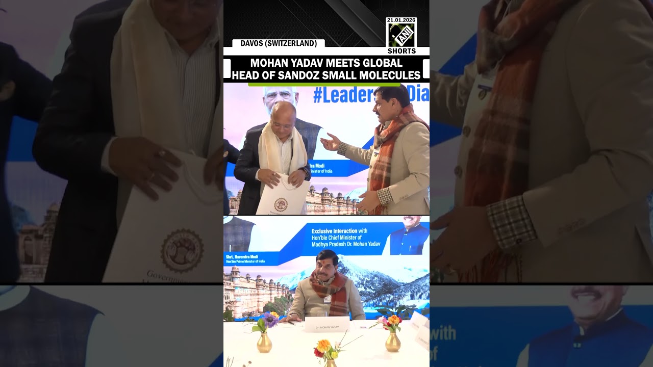 MP CM Mohan Yadav met with Global Head of Sandoz Small Molecules, Carlo Gargiulo at WEF