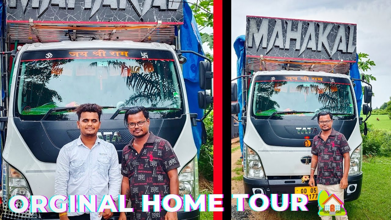 (19/100) ORGINAL HOME TOUR 🏡 MAHAKAL DJ 👑, RANITAL, BHADRAK & BALESOR‼️INTERVIEW VIDEO WITH OWNER