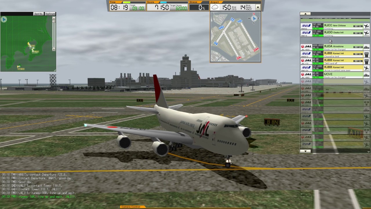 ATC3 | RJTT | Stage 2