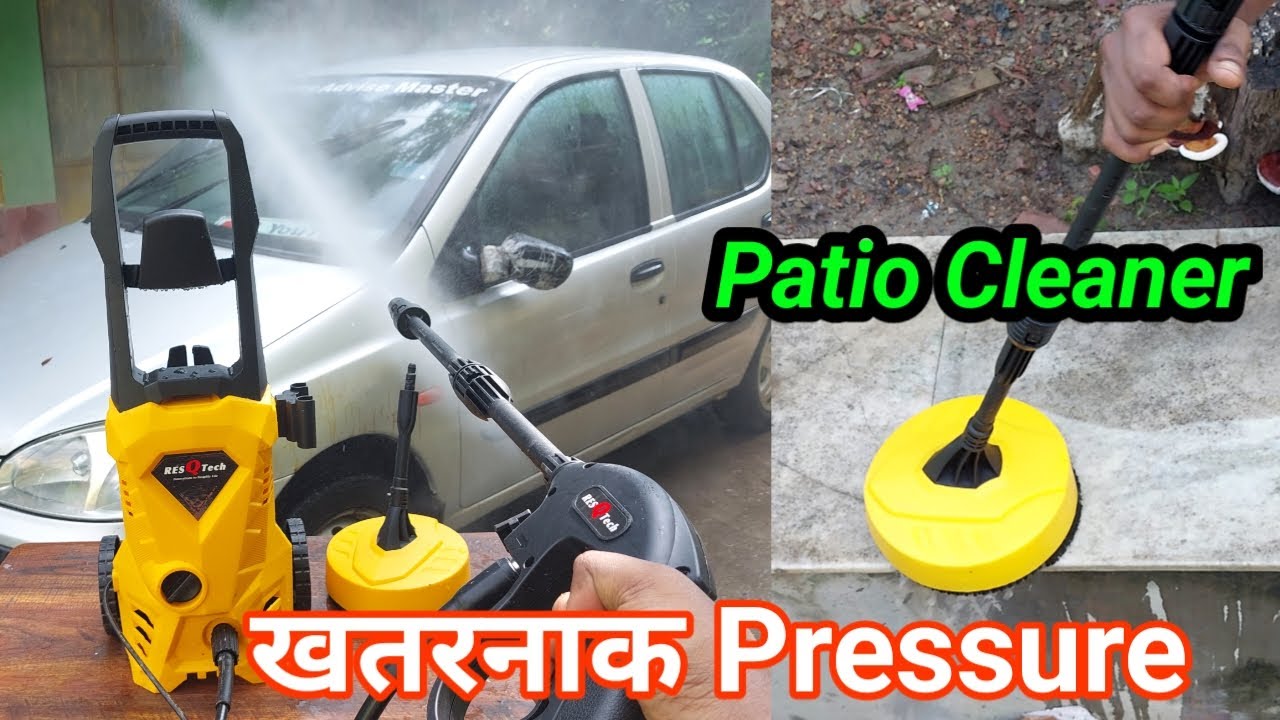 ResQtech PW-101 Advance 1700 watt 135 bar Pressure Washer with Patio Cleaner