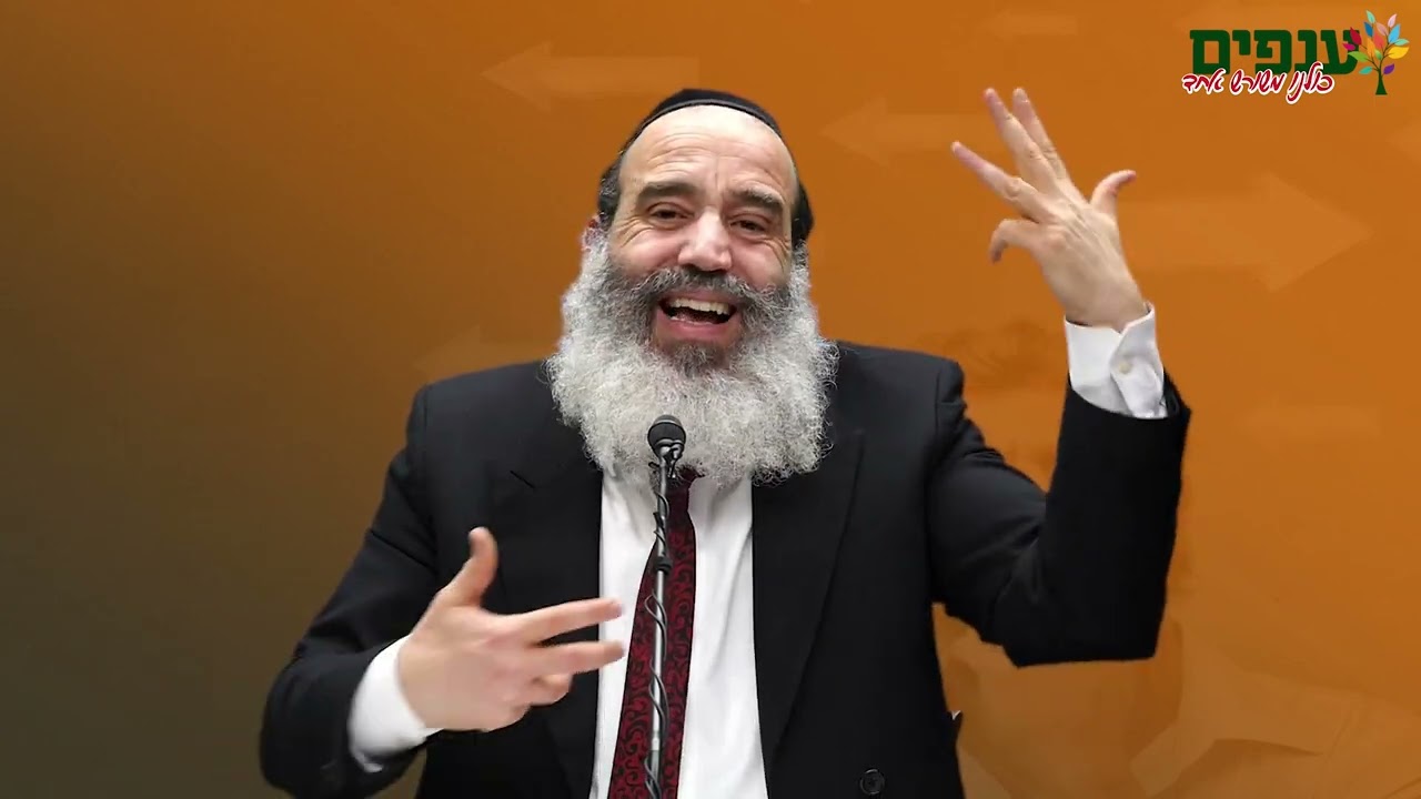 הרב יצחק פנגר | תובנות לחיים💥 לשכוח מכל הכישלונות!