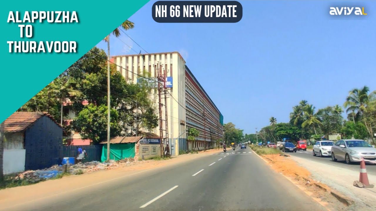 ആലപ്പുഴ ബൈപാസ് മുതൽ തുറവൂർ വരെ . Nh 66 Alappuzha latest update work progress