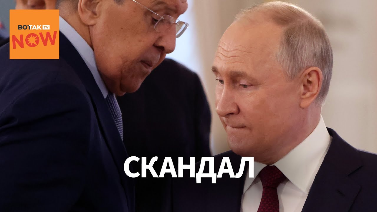 Путин выгнал Лаврова из Кремля