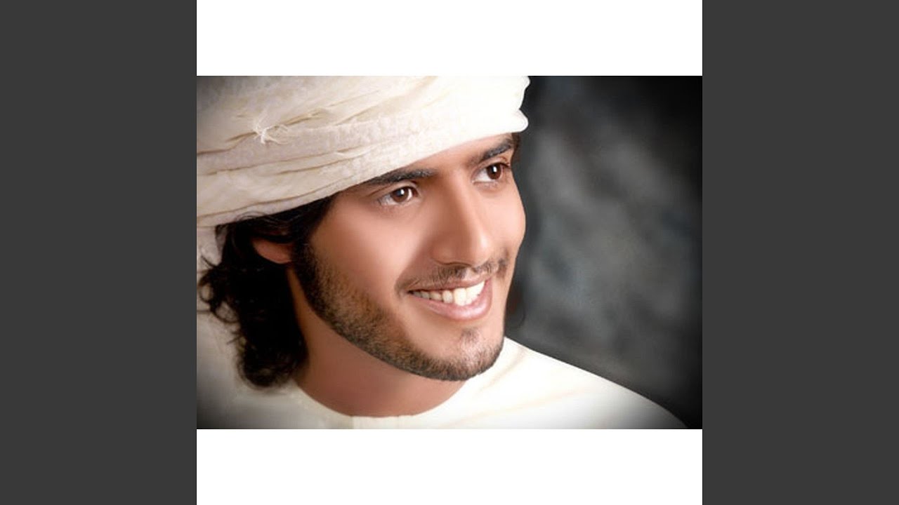 ماله علاج