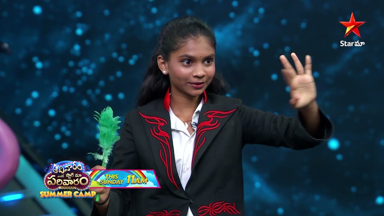 Aadivaram With Star Maa Parivaaram | Summer Camp 🌞 | Promo 3 | Sunday at 11AM | Star Maa