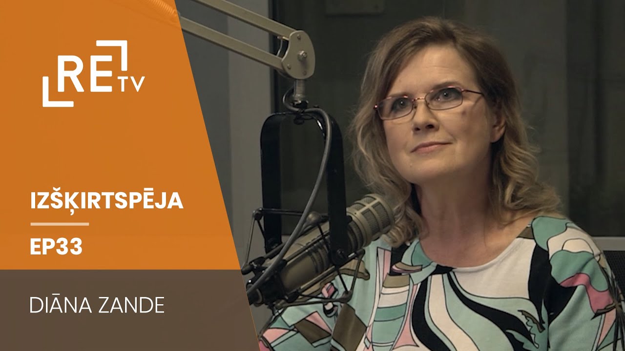 Izšķirtspēja EP33 Diāna Zande