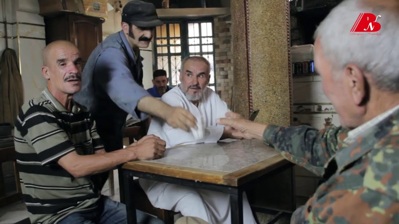djezwa bougaa  قهوة بعيو الجزوة بوقاعة