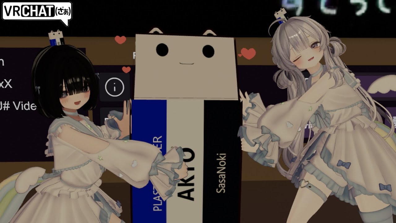 少しだけ談笑した後におすすめワールド全部行く【VRChat】