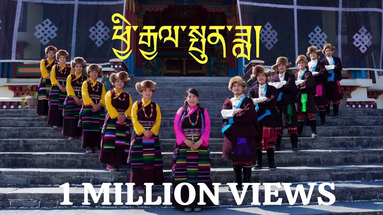 New Tibetan Song 2022 | ཕྱི་རྒྱལ་སྤུན་ཟླ་། Chigyal Punda | Tsumpa Song | Karma Tseten