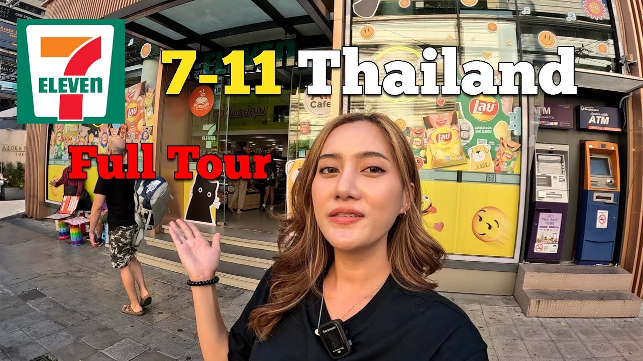 Что обязательно нужно попробовать в тайском 7-Eleven. Интересно исследовать 7-Eleven Thaialnd