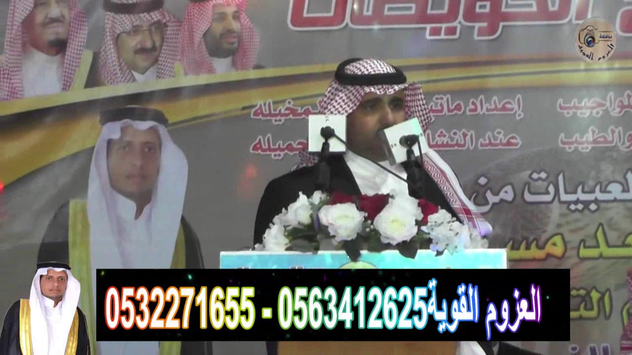 طاروق  ناري ناري بين الشاعرين منيف منقرة وصقر سليم في حفل زواج علي سودان سالم التوم