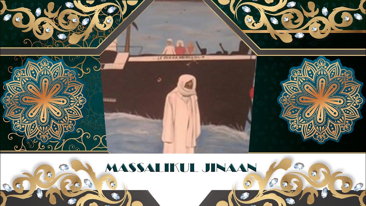 NAFILA MASSALIKUL JINAAN