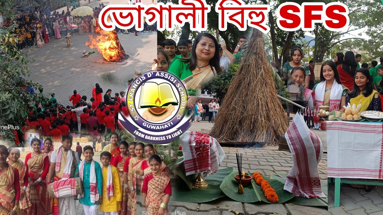 মাঘ বিহু উদযাপন ||  SAINT FRANCIS D'ASSISI SCHOOL BORAGAON,GUWAHATI. #Bihu #assam #Viral