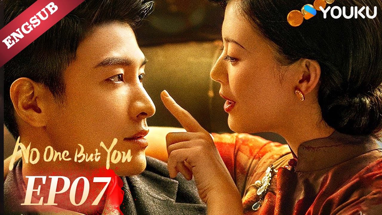 【ENG SUB】No One But You🌹 EP07 | Jin Ze / Guan Chang / Yuan Ziming / Sun Jiaqi /  Ke Bolun | YOUKU