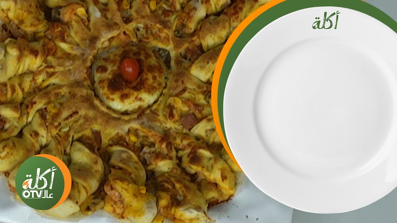 أكلة عالـ OTV: كريسبي دجاج، chicken nachos salad، كيك البسكوت