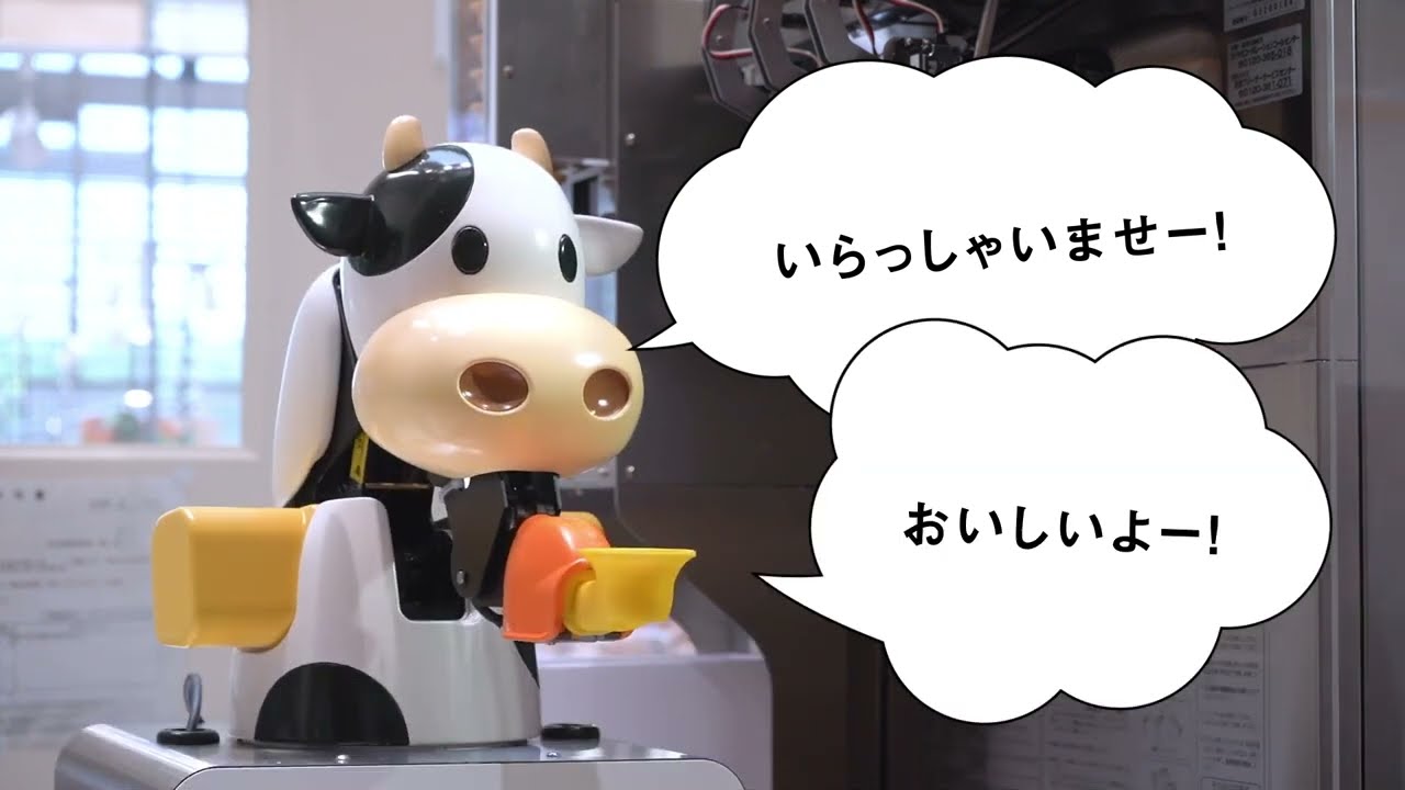 【Product】ソフトクリームロボット_202208