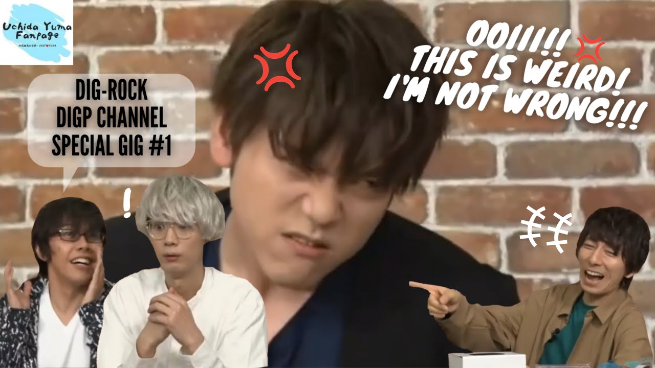 Uchida Yuma shows a face nobody saw before?!