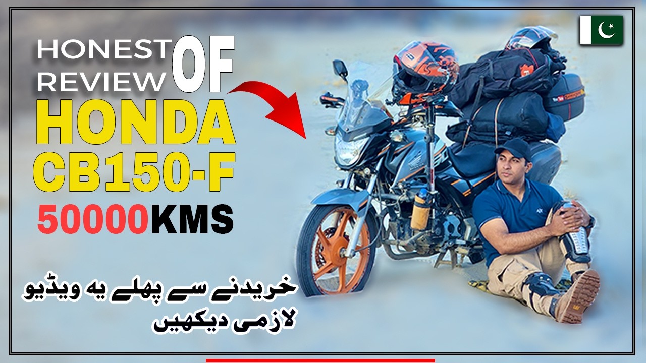 50000 KM Honest Review of Honda CB150F | Reality After 3 Years! | Salman xone