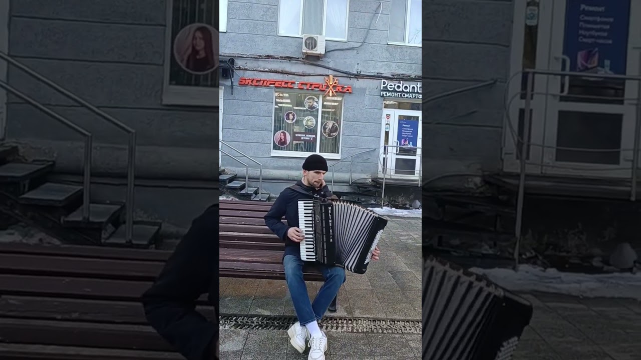 #играйгармонь #музыка #проспект #гармонь #саратов #рекомендации #путешествиестатушей #подпишись