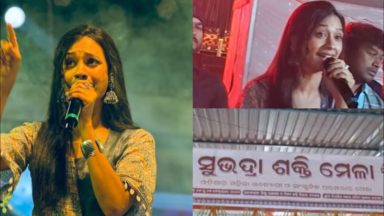 First time I saw a fomous singer 😀 Archana Padhi  #achranapadhi #bargarh #odisha 