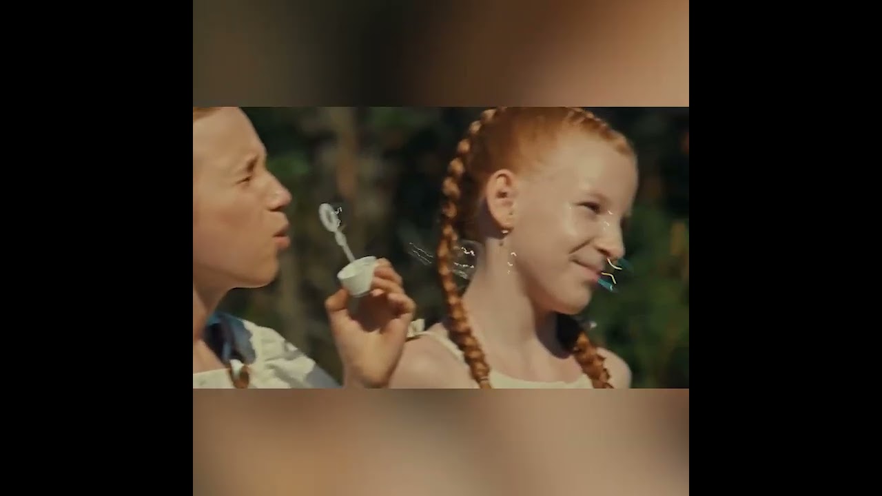 душа на распашку