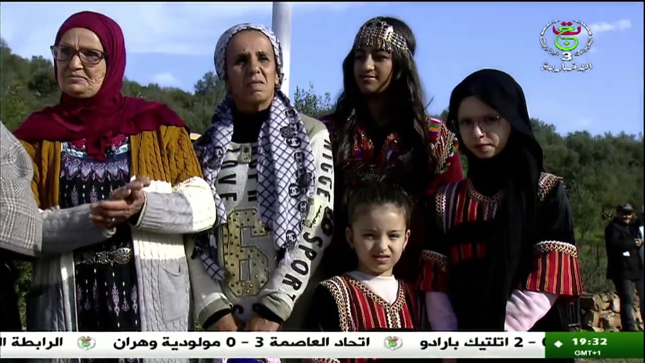 تالة حمدون.. قلادة وتاج