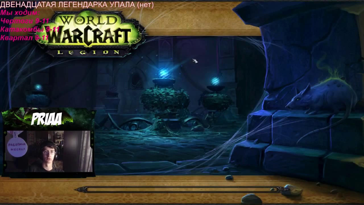 7.2. 2Chests. The Arcway. Key:17. Affixes:Teeming+Explosive+Fortified