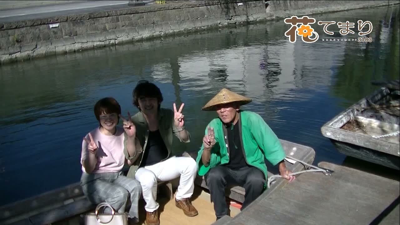 櫂　♪香田晋＆原田ゆかり♪歌酒場20＝9