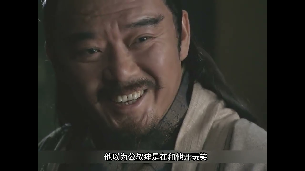 第七集：公叔痤向魏王举荐卫鞅#大秦帝国之裂变#春秋战国#商鞅#历史剧