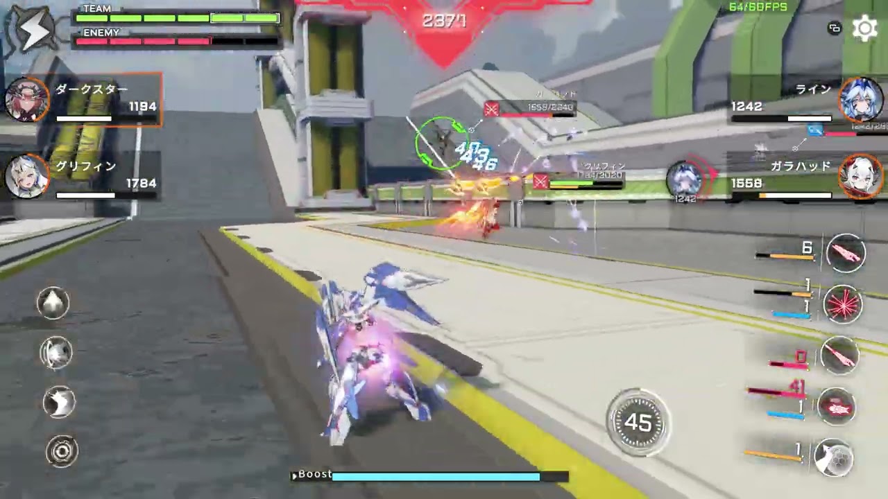 星之翼 フリー固定ダークスター