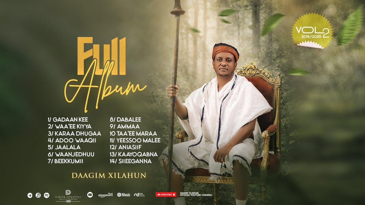 Dagim Tilahun - Gadaan Kee Album | Non Stop New Gospel Song 2026 (Lyrics Video)