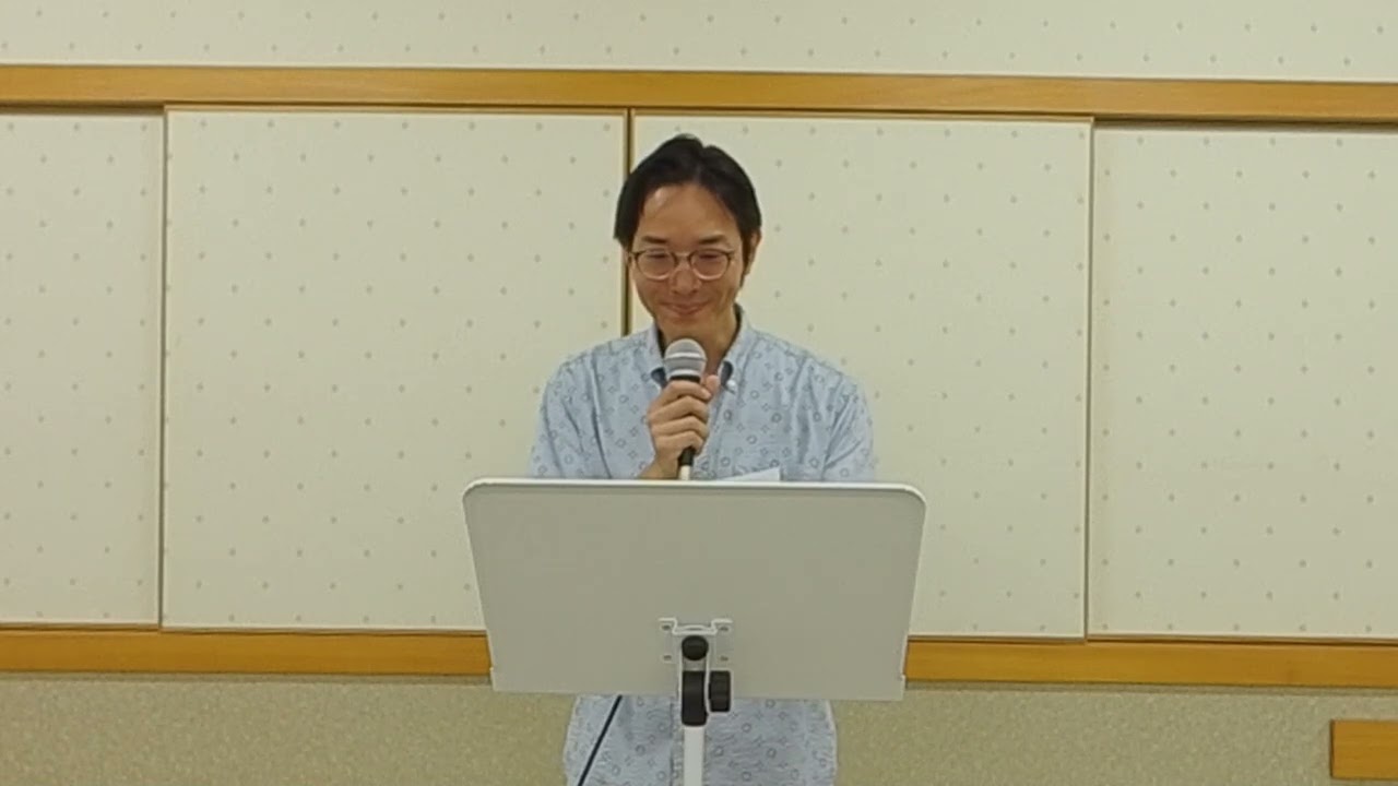 2025 7 13 愛の虜になる～愛を選ぶ習慣形成～1