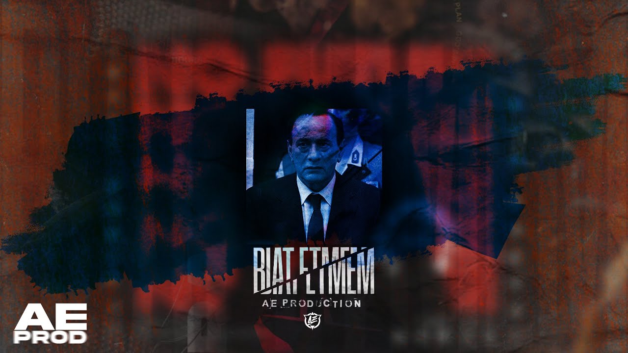 Alaattin Çakıcı Mafya Müziği ►BİAT ETMEM◄ | Mafia Trap Beat| by Ae Production #biatetmem