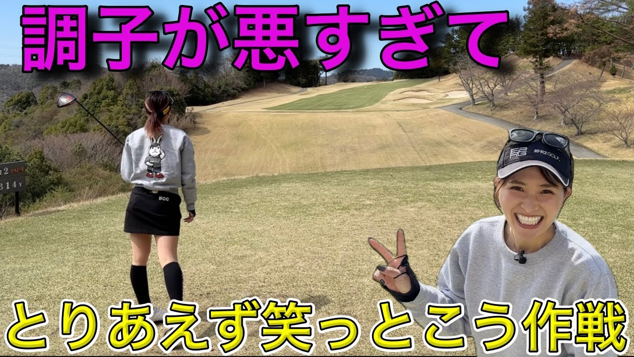 お蔵入りにしようかずっと迷っていました…(泣）どうか温かい目で見てください
