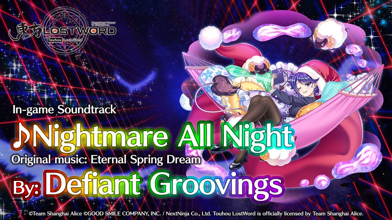 Touhou LostWord - Nightmare All Night