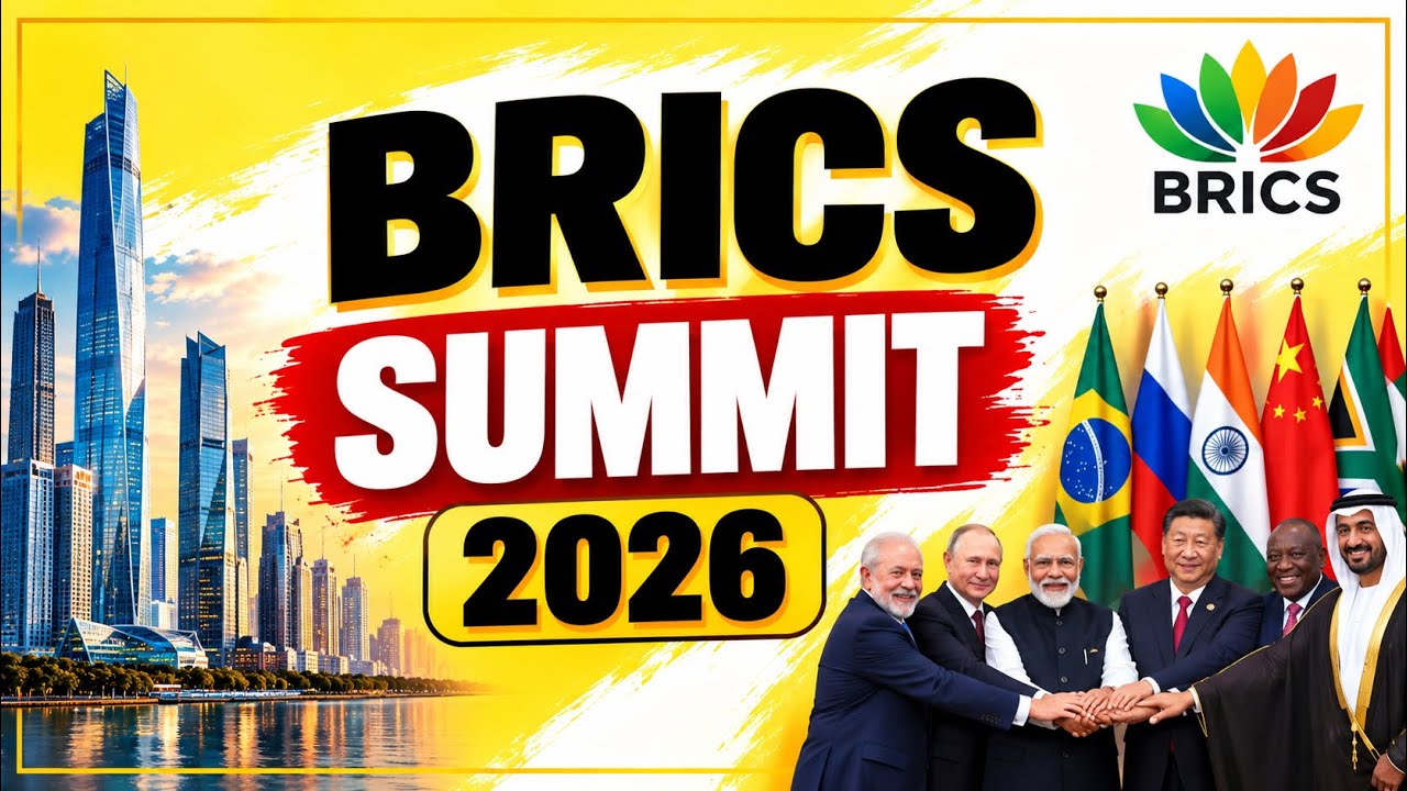 BRICS SUMMIT 2026 | CURRENT AFFAIRS 2026 | BRICS SUMMIT 2026 | IMPORTANT MCQs | SSC, RAILWAY, UPSC |