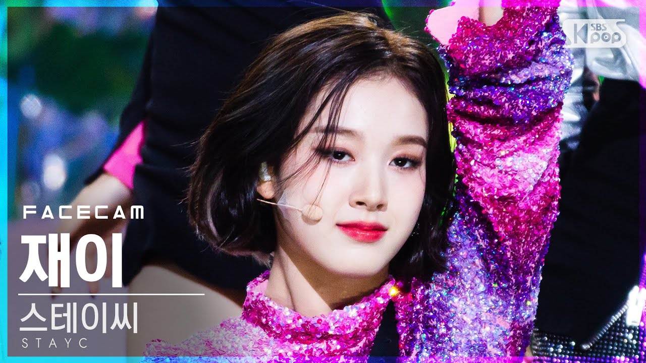 [페이스캠4K] 스테이씨 재이 'SO BAD' (STAYC J FaceCam)│@SBS Inkigayo_2020.11.15.