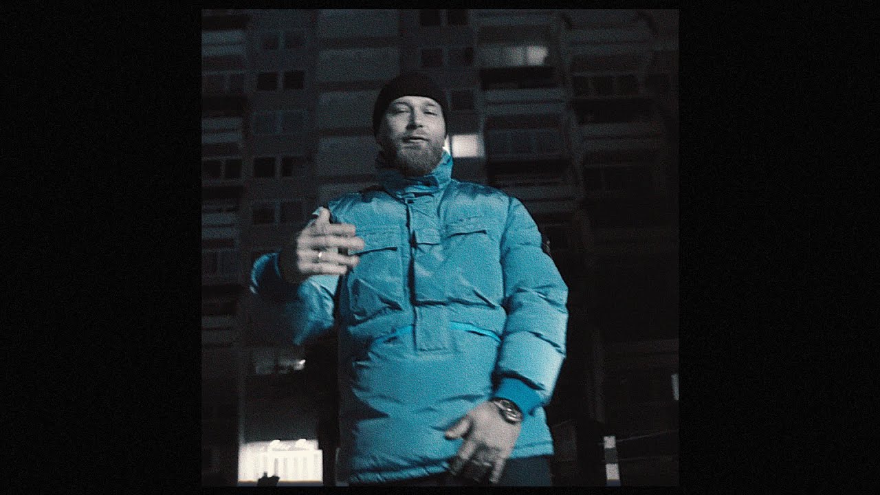 (FREE) Bojan x Samra Type Beat - 