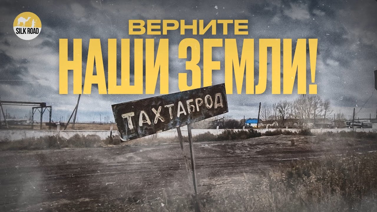 Когда село поднимут с колен?