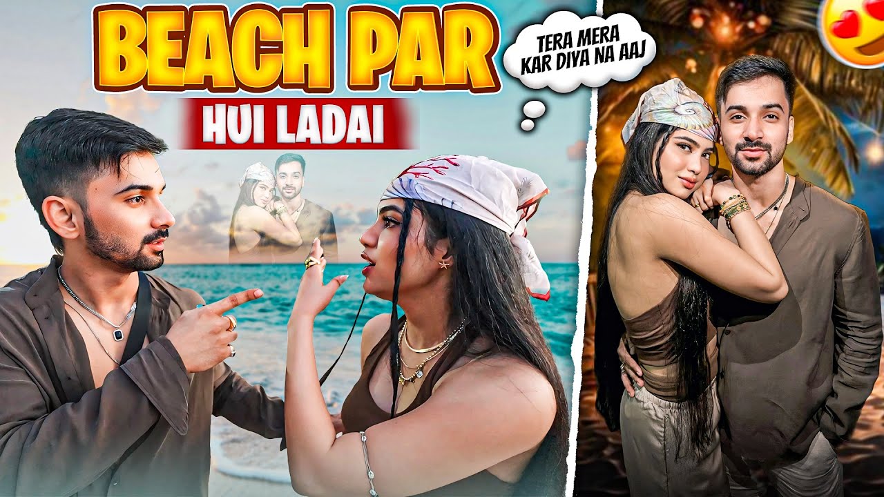 Beach par hui ladai