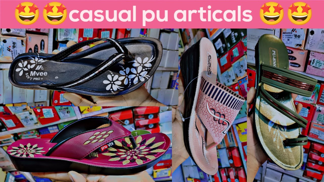 Casual pu articals for ladies ♥️  #slippers #youtube #footwear