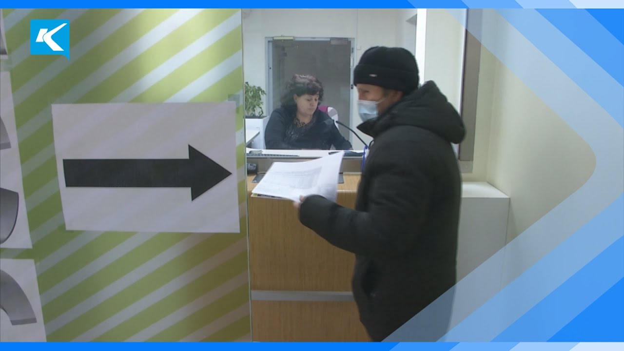 10 02 2022 В Киселевске горожане удивлены суммой в квитанции за отопление