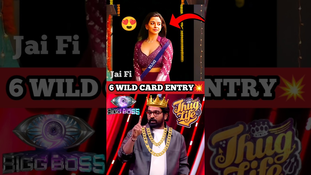 💥Bigg Boss 9 Tamil🥵❤️&zwj;🔥 6 Wild Card Entry😍🔥 Crazy😱‼️ #shortsfeed #biggboss9tamil #vjs #bbtamil