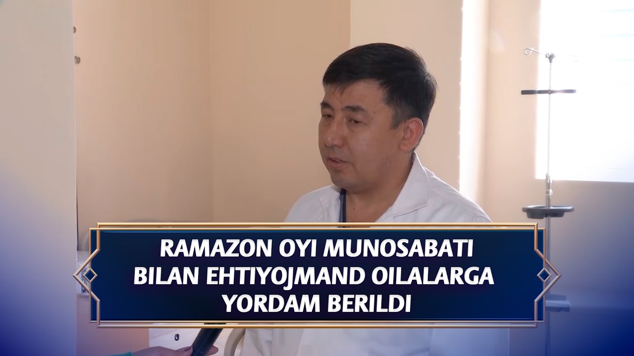 Ramazon oyi munosabati bilan ehtiyojmand oilalarga yordam berildi I Jarayon (24.02.2026)