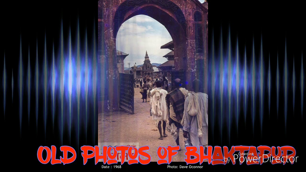 old photos of Bhaktapur