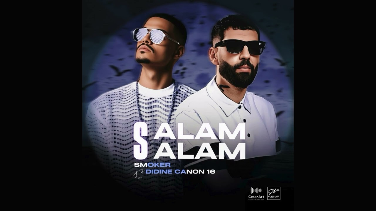 Smoker - Salam Salam feat. @didinecanon16.Officiel (Audio)