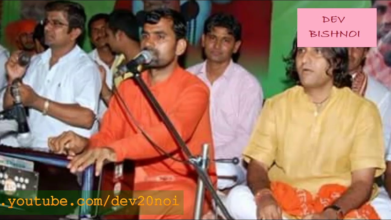 Babo jambhu dipe (बाबो जम्भू दीपे)(Umaho--Sakhi)-- Sant Raju Ram Ji