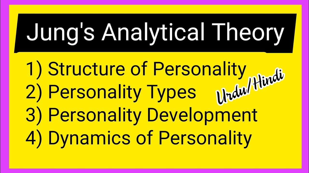 Carl Jung Analytical Theory of Personality Urdu/Hindi